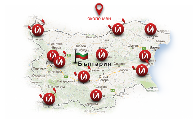 Карта на заведенията в България и техните събития - iskamdaqm.bg